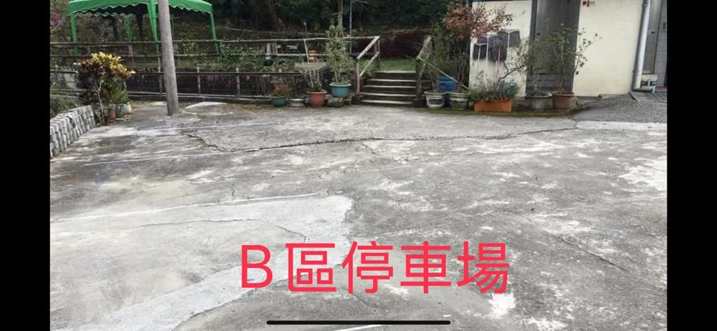 🏕️ B 區（無景觀）