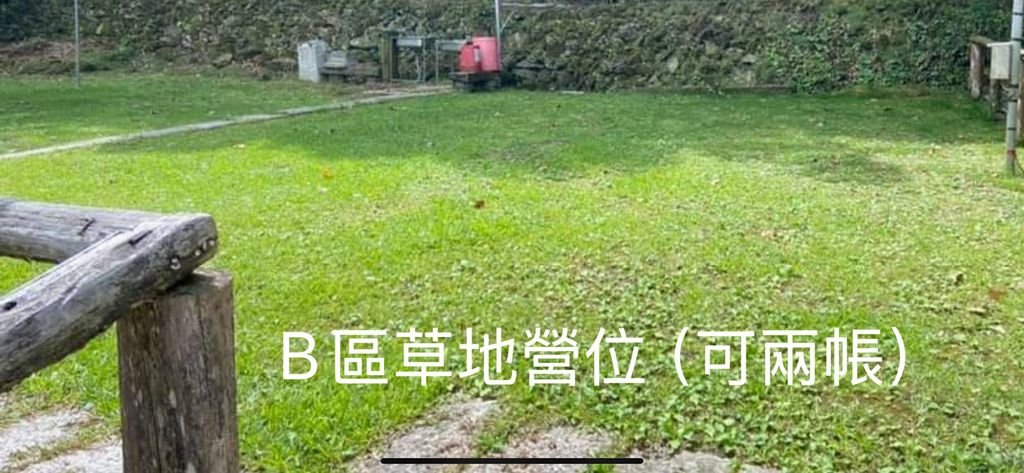 🏕️ B 區（無景觀） - 房型照片